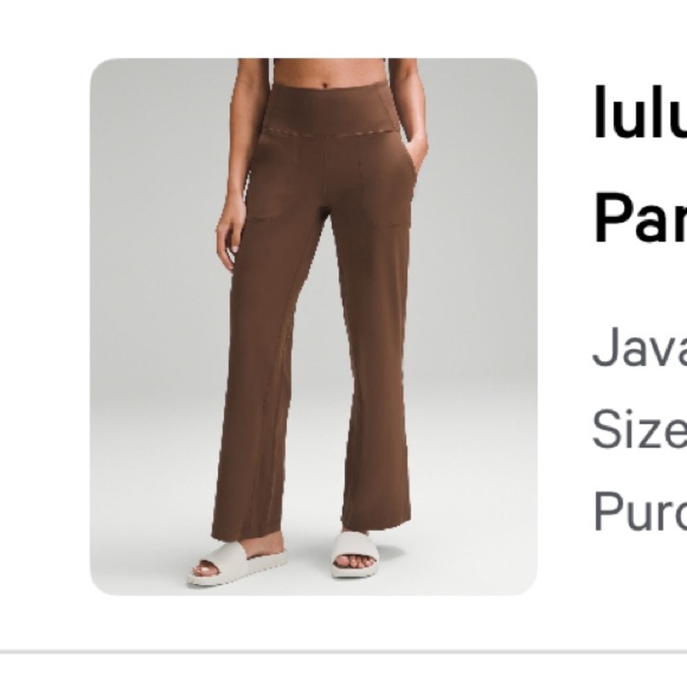 LULU LEMON ALIGN HIGH RISE WIDE LEG PANT *SHORT